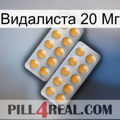 Видалиста 20 Мг levitra2